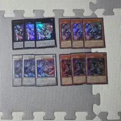 遊戯王 ユーティリティセレクション 新規シークレット まとめ売り