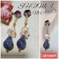 Item thumbnail for item 1bbc52f1-33f7-4872-b31d-09fa9bc8c165