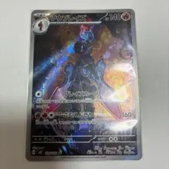 Item thumbnail for item d1c4b523-bc6b-4dc0-8881-900ec345cb2f