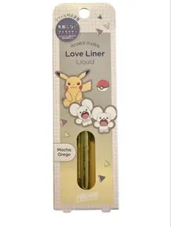 Item thumbnail for item 755fead8-2d35-4546-bb9b-5786e1d48832