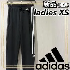 adidasアディダス ジャージ ロングパンツコットンタッチ レディースXS新品