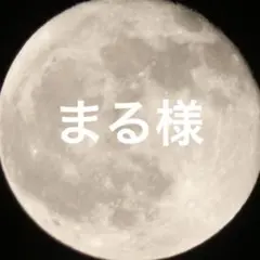 Item thumbnail for item 0218b942-8518-4da4-8cff-4a78ea4d5932