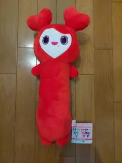 新品タグ付き TWICELOVELYS のびふにゃ BIG ぬいぐるみ