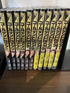 2025年最新】ゴールデンドロップ 全巻の人気アイテム - メルカリ