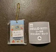 Item thumbnail for item c2af8c58-18c1-406e-b5dd-950675b7ba2b