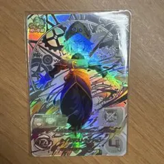 UGM1-SEC-LC アイオス