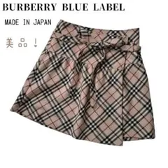 美品✨バーバリーブルーレーベル リボンベルトラップフレアスカート ノバチェック