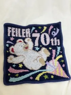 FEILER 70周年記念タオルハンカチ