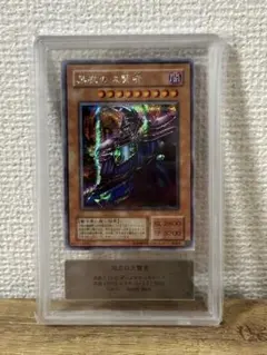 ARS10 プロモ 大妖狐・ギンセツ PR-164 シャドウバース エボルヴ