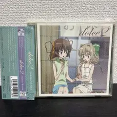 Item thumbnail for item 99c0d3fc-d145-4224-901d-8accf2e72b76