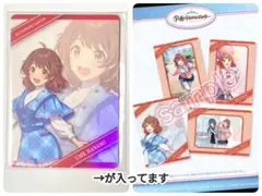 2026年最新】花海佑芽 famくじの人気アイテム - メルカリ