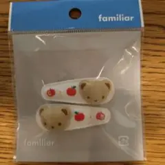 familiar クマとリンゴのヘアピン 2個セット
