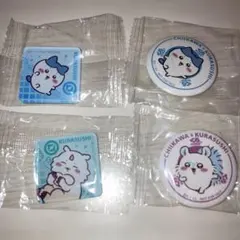 ちいかわ　くら寿司　缶バッジ　アクリルマグネット　ハチワレ　モモンガ　あのこ