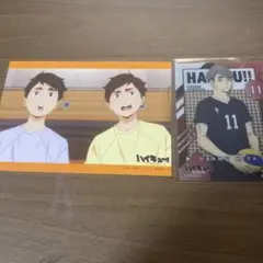ハイキュー!! 宮兄弟　グッズセット