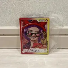 一番くじ ワンピース G賞 ベロベティ カードデザインアクリルスタンド