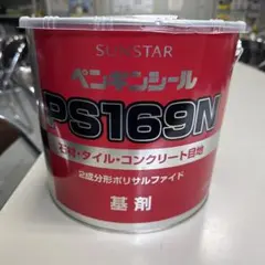 SUNSTAR ペンギンシールPU979 4L 2缶セット - メルカリ