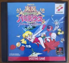 Item thumbnail for item 220b5167-fc21-4ff7-853f-ed400731b8b7