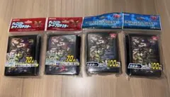遊戯王】四霊使いスリーブ70枚（初期版） | Mercari