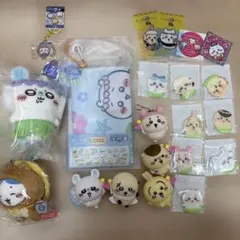 ちいかわ　グッズ　まとめ売り