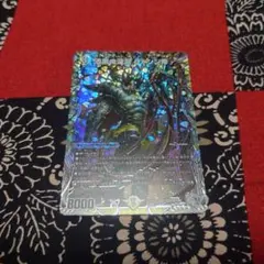 漆黒の深淵ジャシン帝 銀 銀トレジャー デュエルマスターズ デュエマ