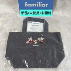 ✨《非売品》✨【新品•未使用•未開封】ファミリア　神戸阪急限定　トートバッグ