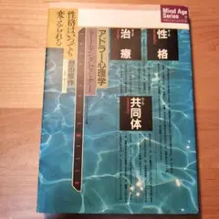 Item thumbnail for item 88ea864a-52c3-44c0-977d-f8fc52a1e105