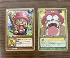 ONE PIECE カードダス 　ハイパーバトル　チョッパー　2枚セット