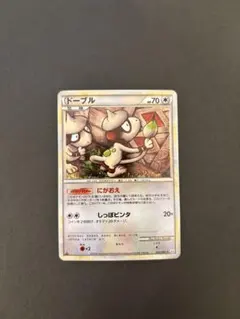 ドーブル ☆ L2 よみがえる伝説 062/080 - メルカリ