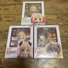 2025年最新】アキ・ローゼンタール ねんどろいどの人気アイテム - メルカリ