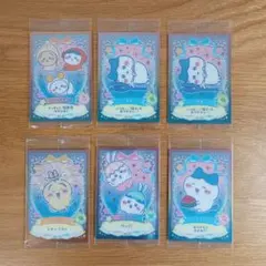 ちいかわ ウエハース ラッキーカードコレクション2　6枚セット