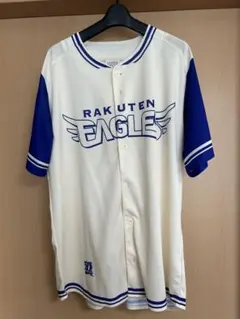 Item thumbnail for item 0c056df9-7251-4da2-b95f-d9f10156f7d6