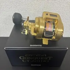 SHIMANO OCEA CONQUEST CT 201HGのサムネイル
