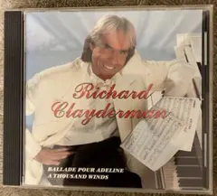 リチャードクレイダーマン