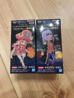 ワンピース ワールドコレクタブルフィギュア ゴッドバレー事件2 ワーコレ
