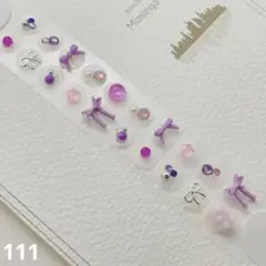 Yurik様 リクエスト 2点 まとめ商品