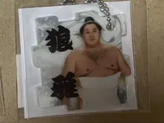 専用です！