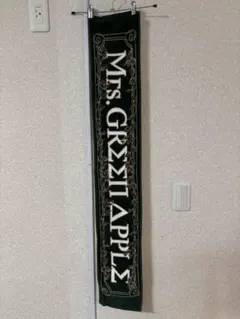 アオハル様 専用