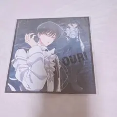 多聞くん今どっち !? F/ACE OFF ソロアナザージャケット