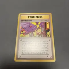 Item thumbnail for item fcde7abe-29b9-4743-bf97-41602cf3e01c