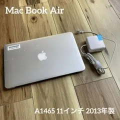 2025年最新】macbook air a1465の人気アイテム - メルカリ