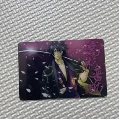 銀魂　高杉晋助
