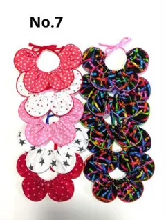 Item thumbnail for item 492491f0-e105-469a-87c7-b952babd9336