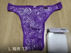 HOM オム L 新品未使用　廃盤品　ビキニ　ストリングス　Tバック 希少 T8のサムネイル