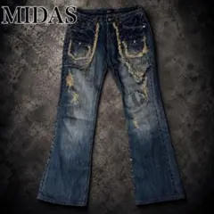 midas lace-up studs flare denim archive - メルカリ
