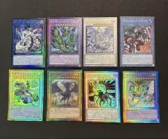 遊戯王 レリーフ セット