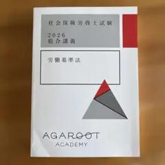 Item thumbnail for item d6e7b154-3b05-4e22-ab16-75356023a0b3