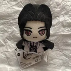 鬼滅の刃 鬼舞辻無惨 ちびぐるみ vol.5