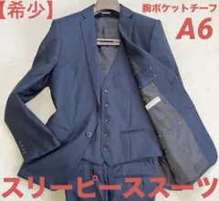 Item thumbnail for item 9237bc00-777e-434e-8e86-b88fe85baed8