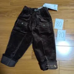 ELLE　パンツ　長ズボン　ボトムス　コーデュロイ　80 90 男の子