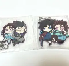 鬼滅の刃 ラバーマスコット 炭治郎 冨岡義勇 不死川玄弥 新品未開封 2点セット